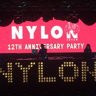 nylon